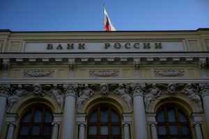 俄羅斯金融秩序受衝擊 央行祭因應措施