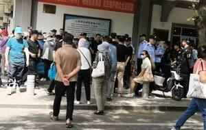 【一線採訪】陜西國債爆煲 數千人血本無歸