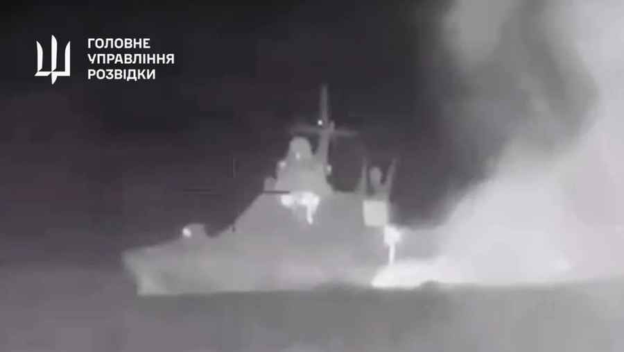 烏克蘭稱擊沉俄羅斯新巡邏艦 震撼影片曝光
