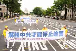 哈爾濱87歲法輪功學員趙雲古被劫持入獄