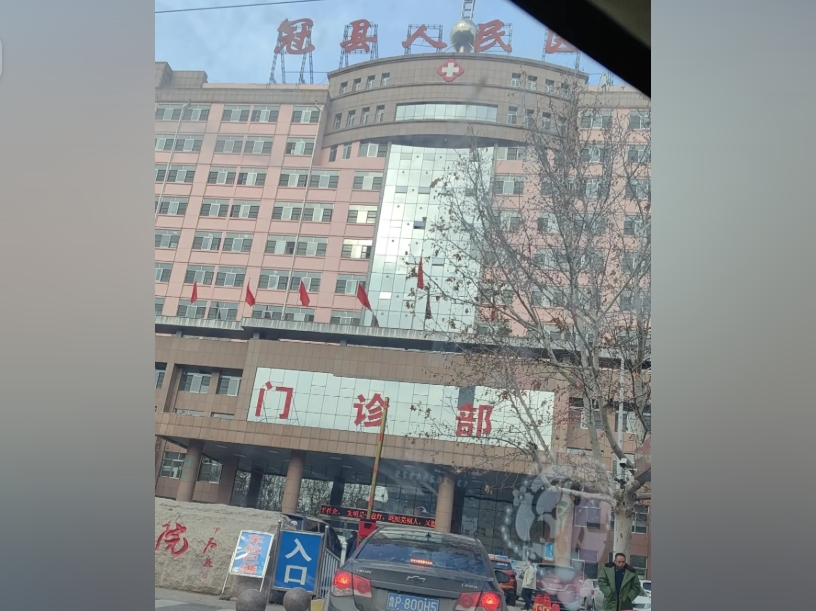 山東醫院DSA腦部造影檢查發生意外 患者死亡