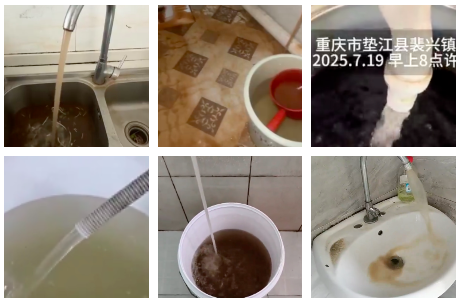 中國多地曝出「自來污水」 民眾質疑政府失職