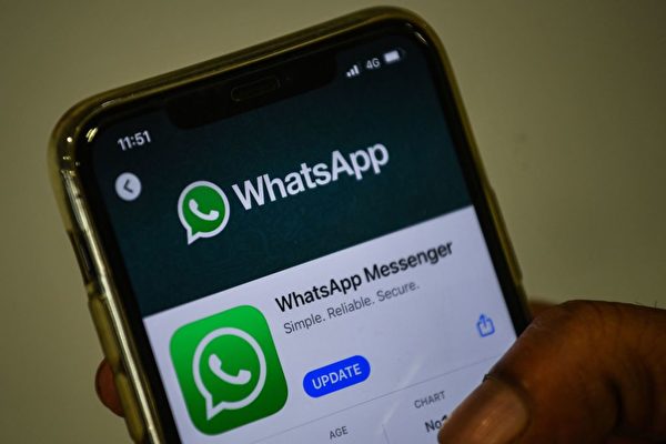 Facebook封鎖了塔利班的WhatApp帳號。（Indranil MUKHERJEE/AFP）