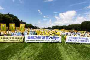中共藉「取保候審」加重迫害法輪功學員