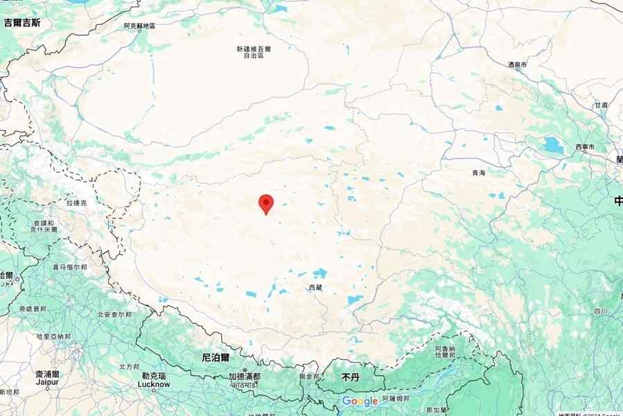 西藏尼瑪縣發生5.9級地震 震源深度8千米