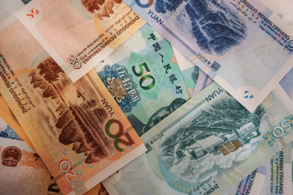 前IMF首席經濟學家：人民幣匯率被高估