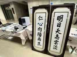 台灣竹聯幫勾結柬埔寨詐欺機房 刑事局查獲22嫌