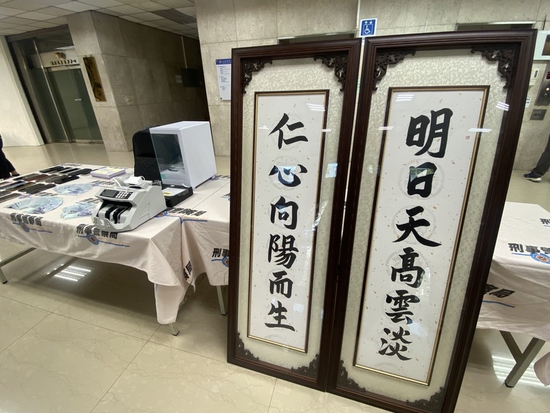 台灣竹聯幫勾結柬埔寨詐欺機房 刑事局查獲22嫌