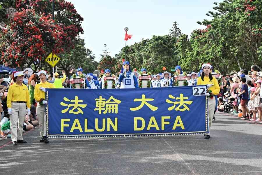 紐西蘭多場聖誕遊行 法輪功團隊獲褒獎