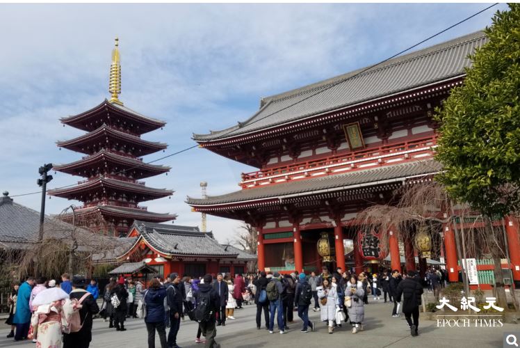 全球城市實力排名 東京首超紐約躍居第二