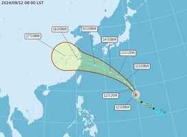 颱風「貝碧佳」朝日本前進 預計16日登陸浙江