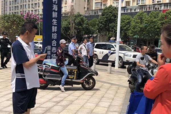 綠城中國淨利暴跌90% 創上市以來最低紀錄