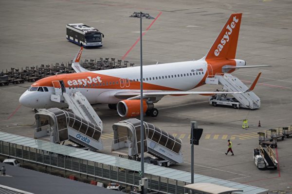 EasyJet飛往英國航班遭炸彈威脅 緊急降落布拉格