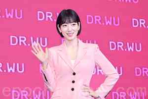 朴信惠因新劇動容 捐一億韓圜助單親家庭