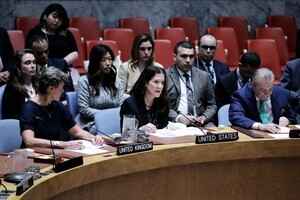 美國否決聯合國安理會加沙停火決議