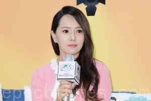 因身家背景9.18遭抹黑 伊能靜發影片怒回應