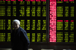 中國股市總市值蒸發逾萬億 白馬股輪番閃崩