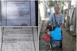 江蘇65歲訪民騎單車800公里進京維權