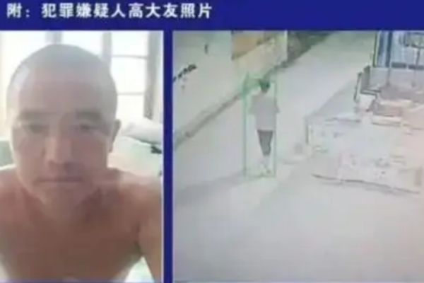 遼寧綏中縣發生重大刑案 疑犯穿拖鞋逃跑