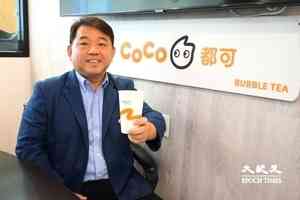 從台灣走來的奶茶 用孝道與人情味溫暖紐約