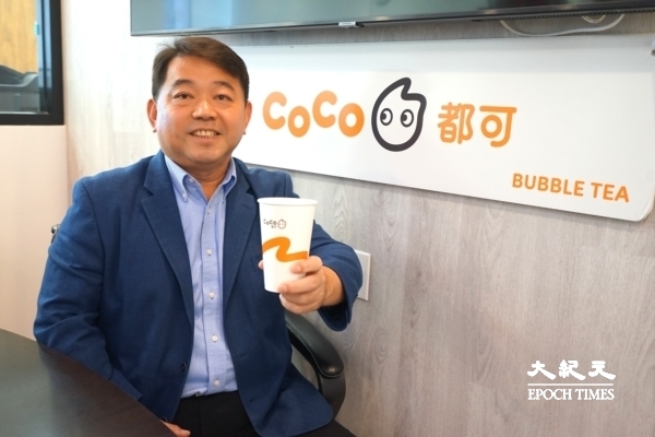 從台灣走來的奶茶 用孝道與人情味溫暖紐約