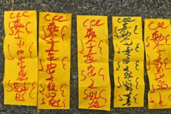 中國足球現「符咒門」 貼符詛咒對手「必敗」