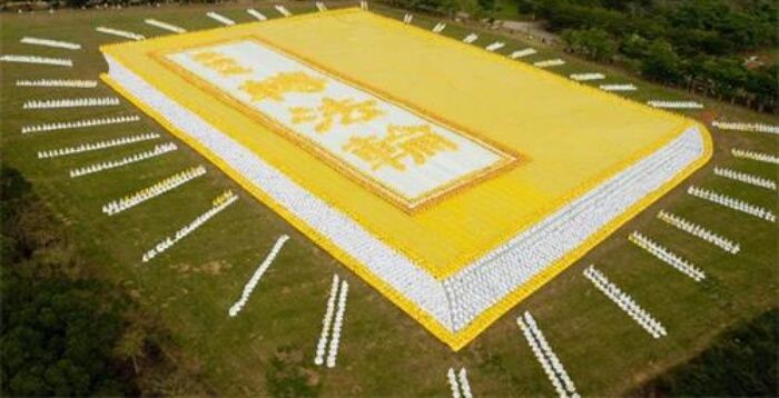 梅森：人生迷方向 《轉法輪》來導航