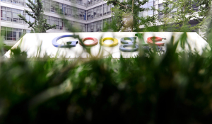 谷歌科學家辭職 抗議對華審查版搜索引擎