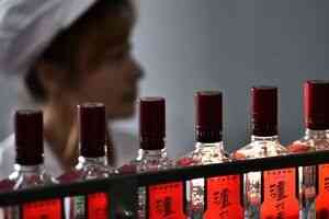 白酒行業進寒冬 經銷商分析茅台頻降價原因