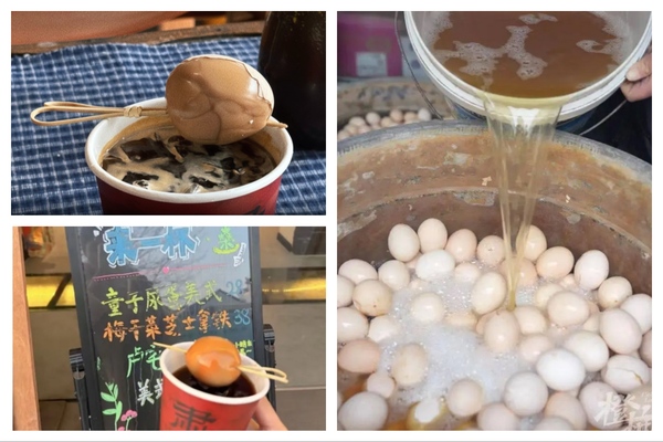 浙江一咖啡店推出童子尿蛋美式咖啡 惹議後下架