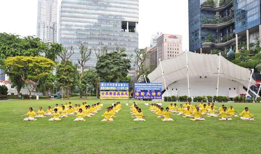 新加坡法輪功學員紀念4.25上訪26周年