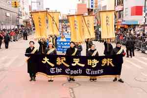 「真相比黃金更重要」 紐約華人盛讚《大紀元》《新唐人》