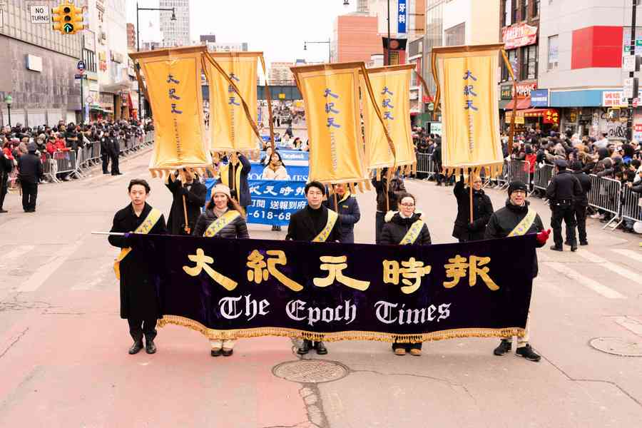 「真相比黃金更重要」 紐約華人盛讚《大紀元》《新唐人》