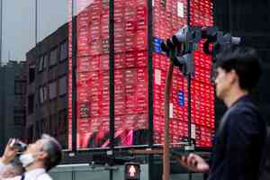 美聯儲減息預期升溫 亞股與美股期貨回彈