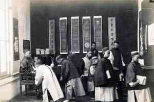 一念之悔 討債兒去 還債兒來