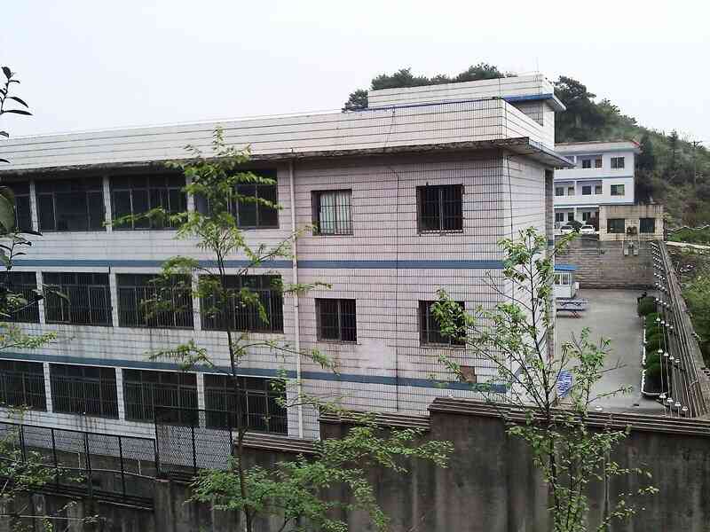 83歲法輪功學員劉興貴被永川監獄迫害死