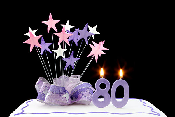 美國賓夕凡尼亞州一對102歲的夫妻慶祝結婚80周年。此為蛋糕的示意圖。（Shutterstock）
