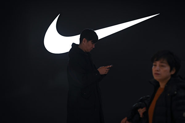 Nike中國市場連續6季度萎縮 股價暴跌