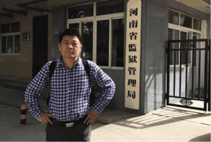 【內幕】前大陸律師揭中共司法黑暗 怵目驚心
