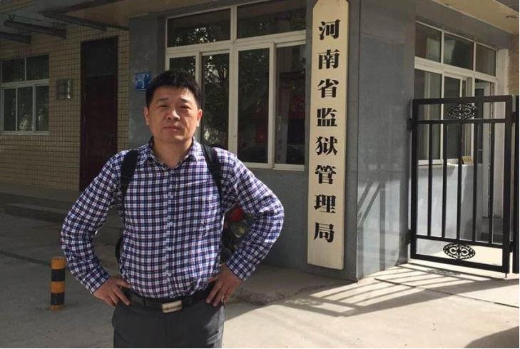 【內幕】前大陸律師揭中共司法黑暗 怵目驚心