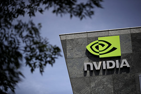 Nvidia向中國客戶提供新型晶片 規避出口管制