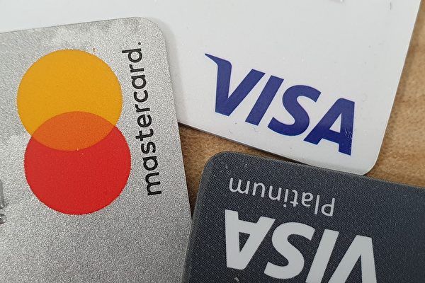 大陸信用卡用戶兩百元未還 被銀行收百元利息