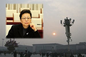 北京「首虎」呂錫文當庭認罪 傳其供出劉淇