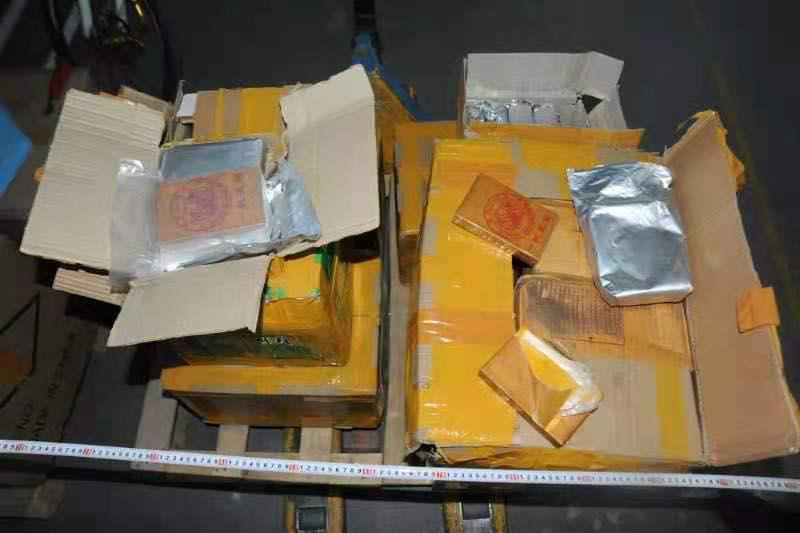 澳警方查獲近80公斤中國運至澳洲毒品
