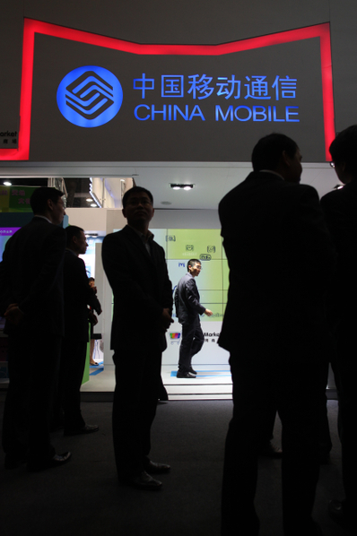 江西多地辦電話卡要求提供無犯罪證明 惹爭議