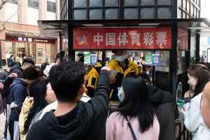 經濟進入寒冬 中國年輕人熱衷買彩票刮刮樂