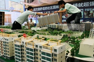 再有中國房企爆煲 陽光城宣布債券違約