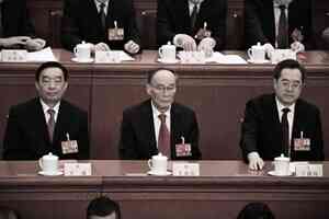 王岐山又一秘書被查 傳「求情託孤」失敗