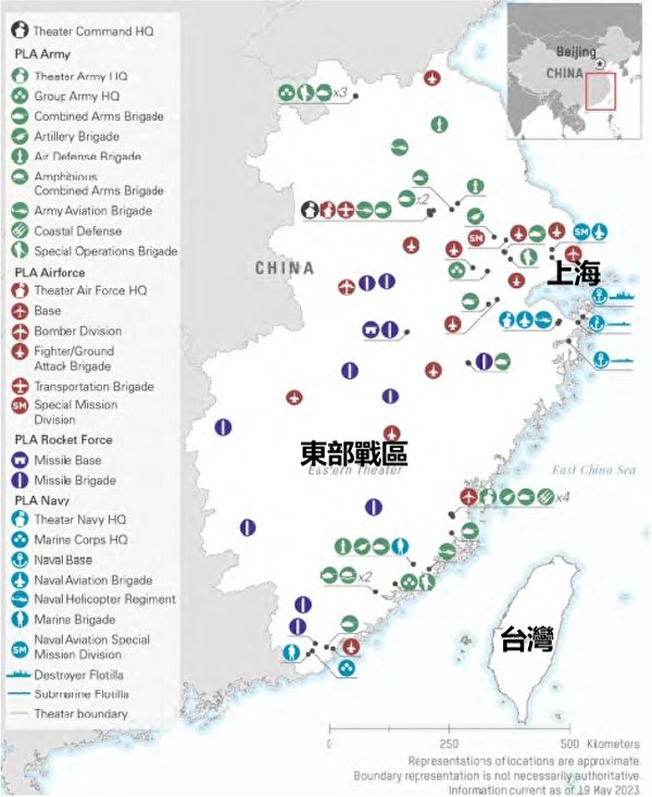 中共東部戰區空軍多數基地（紅色）位於江蘇、浙江、安徽、江西一帶。（美國2023中共軍力報告）