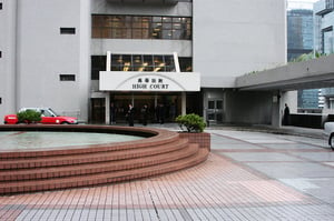 中共批香港高院蒙面法裁決 遭律師界撻伐